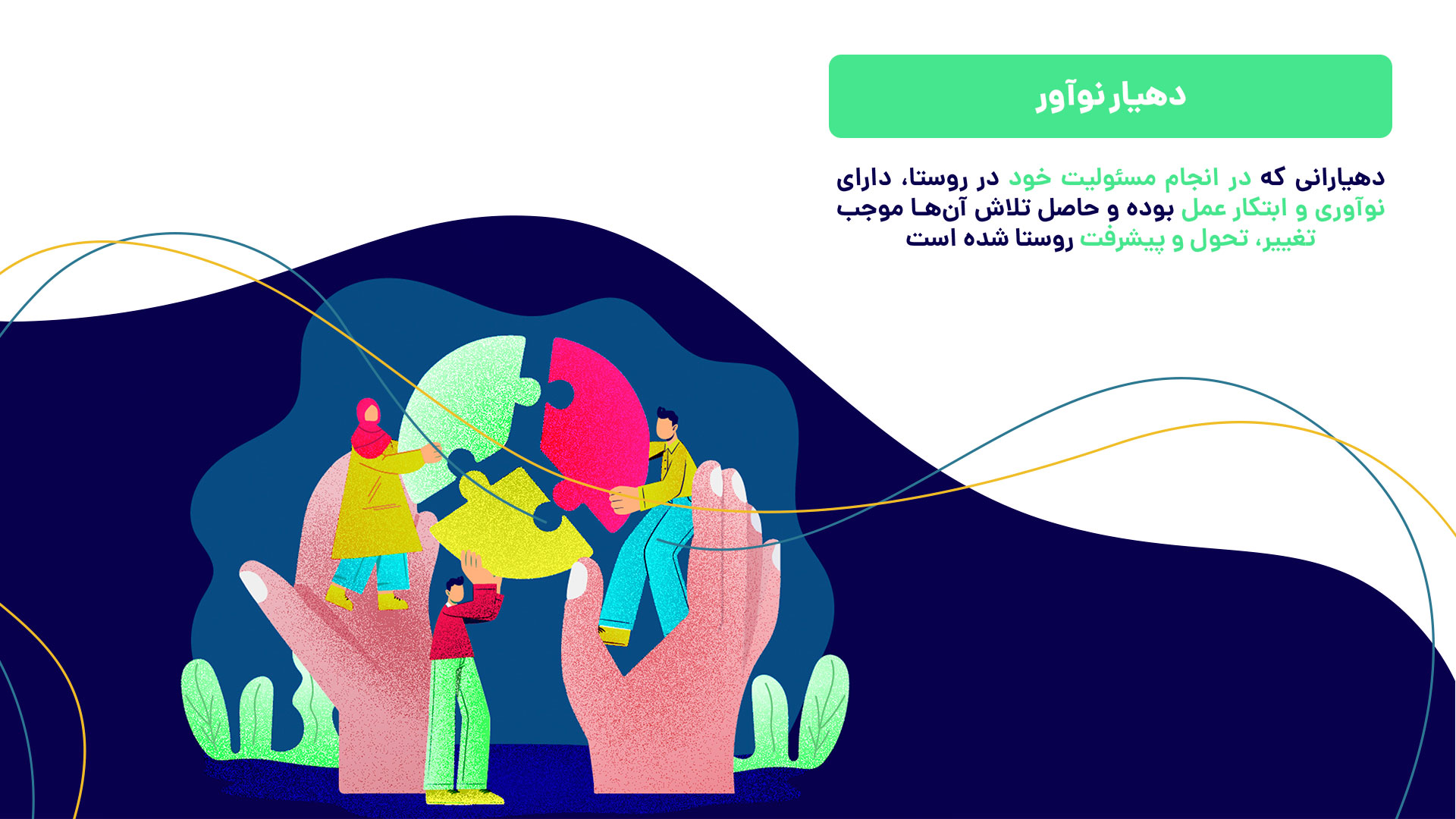 ALT تصویر