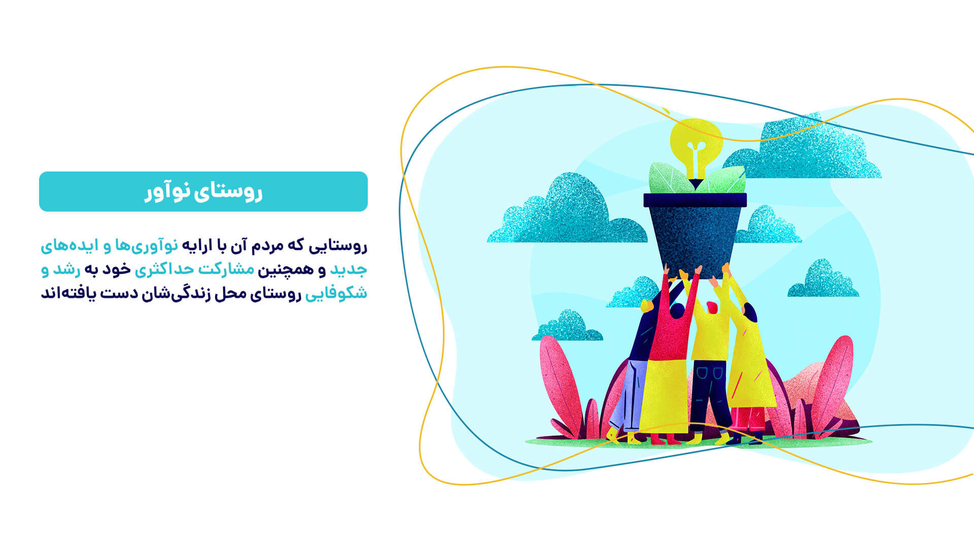 ALT تصویر