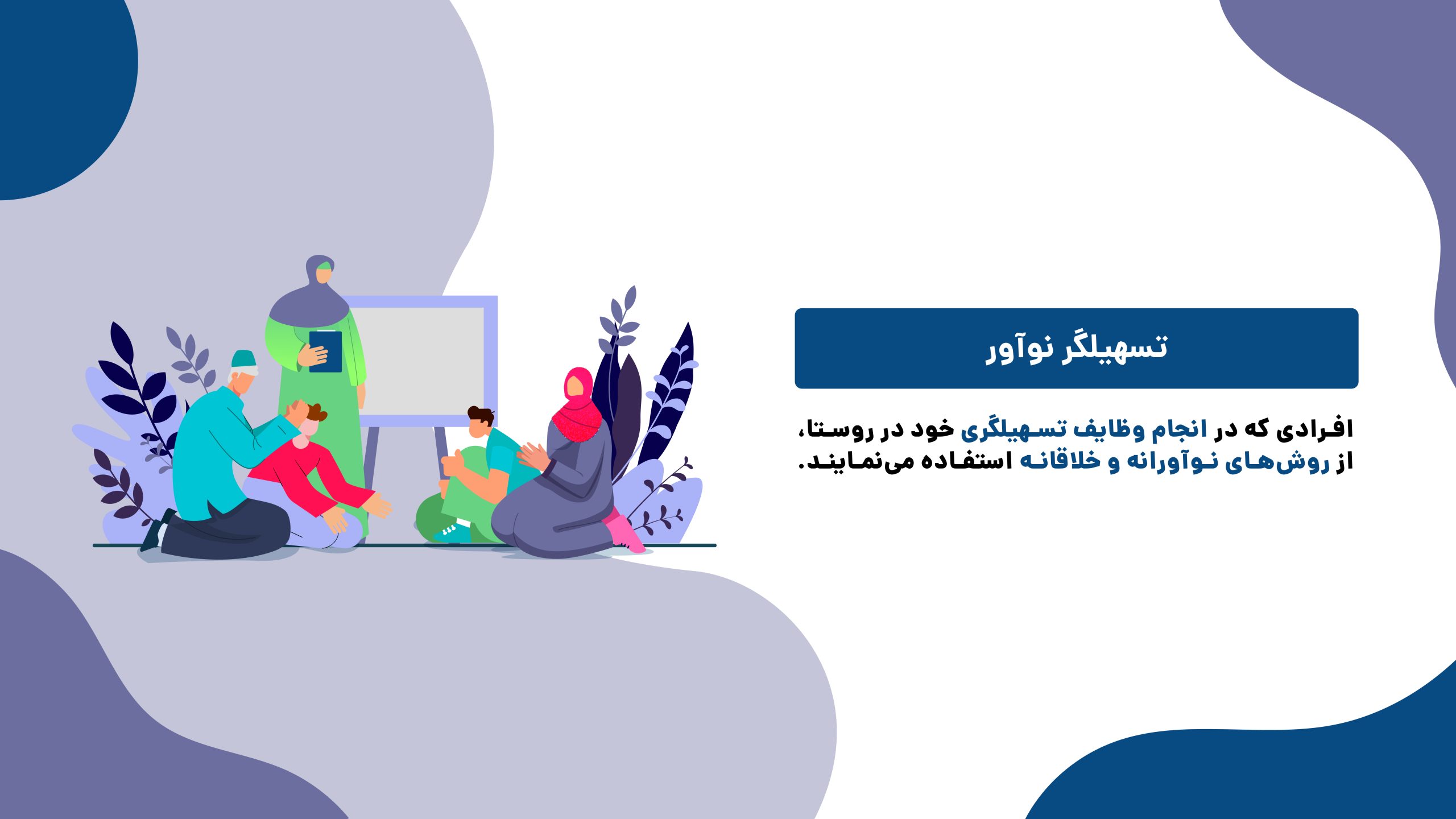 ALT تصویر